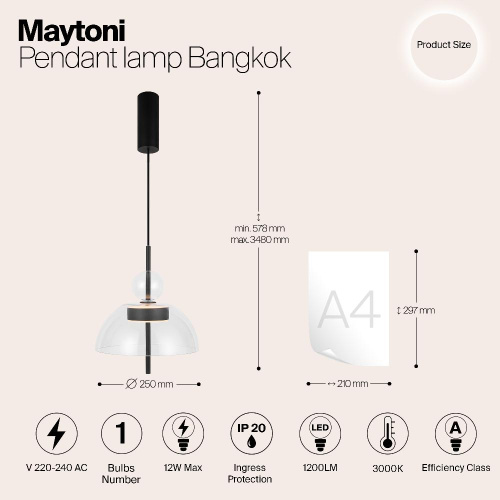 Подвесной светильник Maytoni MOD185PL-L6B3K1 Подвесной светильник Maytoni MOD185PL-L6B3K1