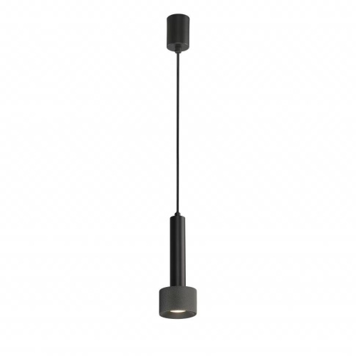 Подвесной светильник iLedex Delta 2362-1 BK+GRP
