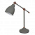 Настольная лампа Arte Lamp Braccio A2054LT-1GY