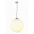 Подвесной светильник SLV Rotoball 165400