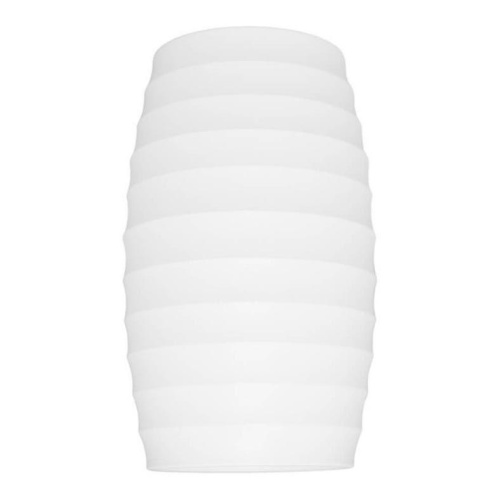 Потолочный светильник Lumina Deco Split LDC 8052-B SS-D70*H115 WT