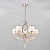 Подвесная люстра Eurosvet 60091/5 перламутровое золото