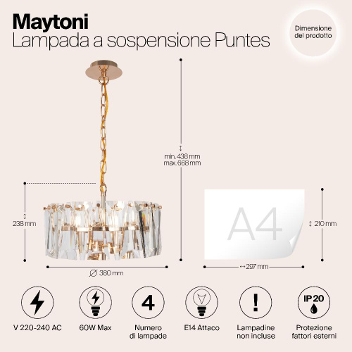 Подвесной светильник Maytoni Puntes MOD043PL-04G Подвесной светильник Maytoni Puntes MOD043PL-04G