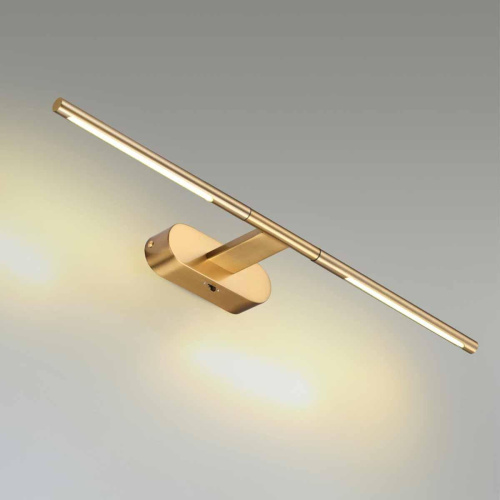 Подсветка для картин Odeon Light Hightech Aledo 6635/7WL