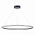 Подвесной светодиодный светильник ST Luce ST604.443.57