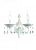 Бра Citilux Аттика CL416321