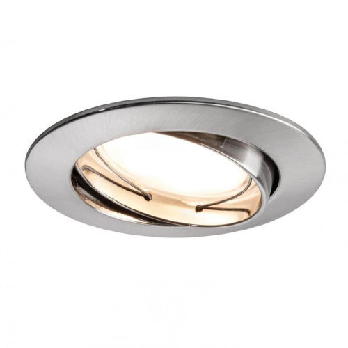 Встраиваемый светодиодный светильник Paulmann Goal 50007