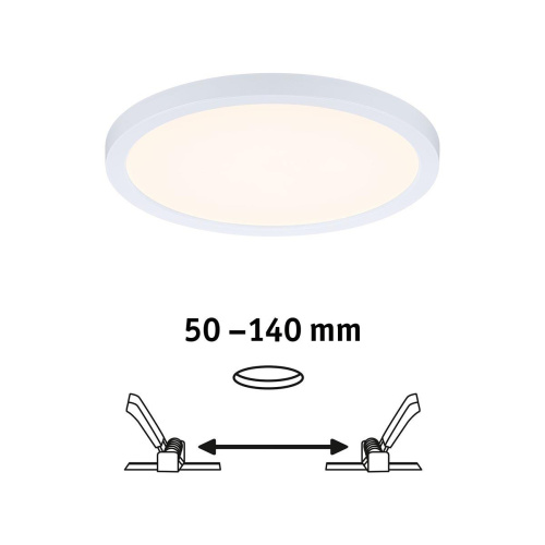 Встраиваемая светодиодная панель Paulmann Areo VariFit 93032