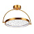 Потолочный светодиодный светильник Odeon Light Midcent Solaris 6627/36CL