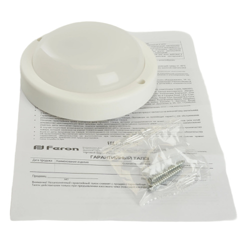 Светильник светодиодный пылевлагозащищённый с оптико- акустическим датчиком Feron AL3008 в пластиковом корпусе 8W 4000K 220V IP65 белый 48996 Светильник светодиодный пылевлагозащищённый с оптико- акустическим датчиком Feron AL3008 в пластиковом корпусе 8W 4000K 220V IP65 белый 48996