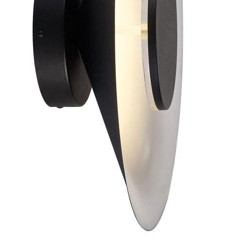 Бра Nowodvorski Ice Egg B 8125