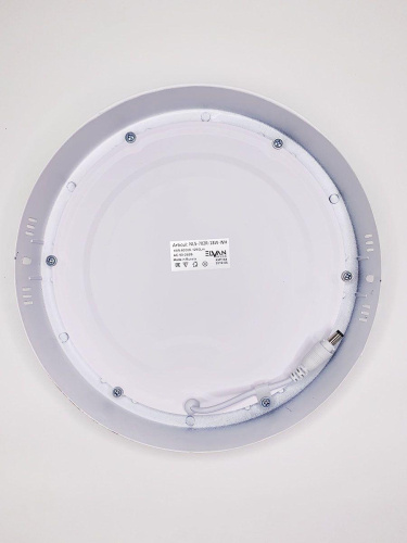 Настенно-потолочный светодиодный светильник Elvan NLS-702R-18W-WW-Wh