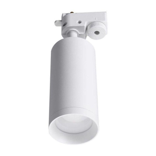 Трековый светодиодный светильник Lucia Tucci LTP-T007-5W-W
