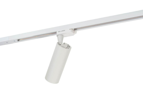 Трековый светильник Denkirs DK6204-WH