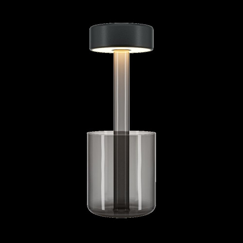 Аккумуляторный светильник Maytoni MOD229TL-L3B3K3