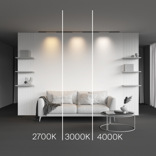 Трековый светильник Technical TR190-1-5W3K-B Трековый светильник Technical TR190-1-5W3K-B