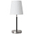Настольная лампа Arte Lamp Rodos A2589LT-1SS