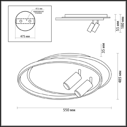 Потолочная светодиодная люстра Lumion Naoko 5603/75CL