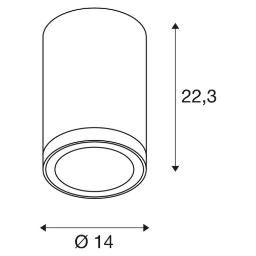 Уличный светодиодный светильник SLV Enola Roud 1003442