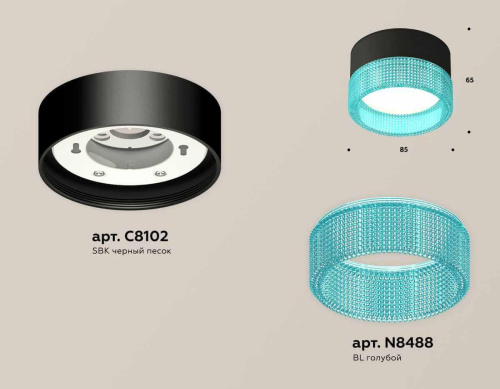 Комплект накладного светильника Ambrella light Techno Spot XS (C8102, N8488) XS8102033 Комплект накладного светильника Ambrella light Techno Spot XS (C8102, N8488) XS8102033