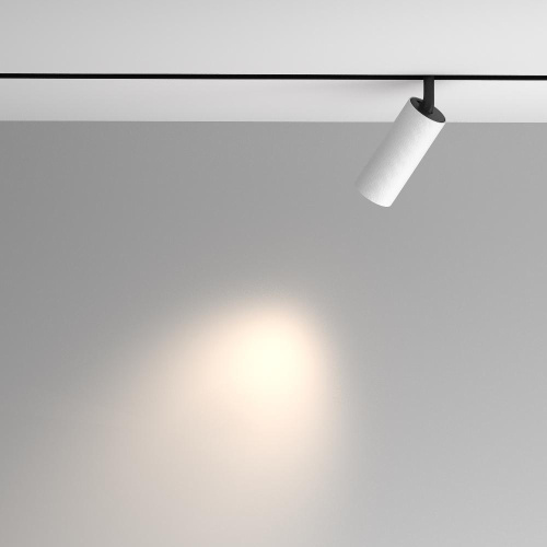 Трековый светильник Technical TR097-2-12W4K-M-BW Трековый светильник Technical TR097-2-12W4K-M-BW