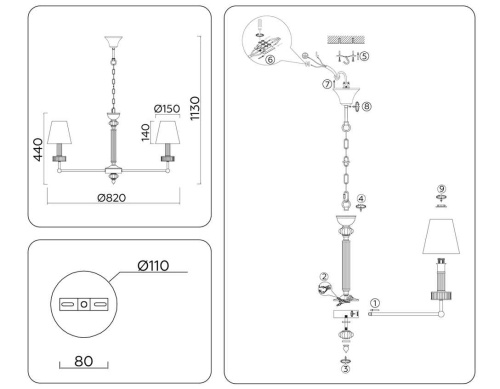 Подвесная люстра Ambrella light High Light LH71003 Подвесная люстра Ambrella light High Light LH71003