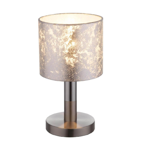 Настольная лампа Globo Amy I 15188T2 Настольная лампа Globo Amy I 15188T2