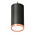 Комплект подвесного светильника Ambrella light Techno Spot XP (A2333, C8162, N8126) XP8162014
