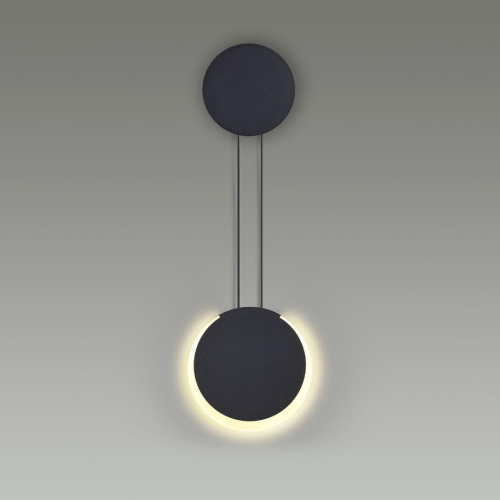 Настенный светодиодный светильник Lumion Ledio Arda 5636/8WL