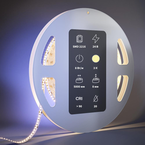Светодиодная лента Led Strip 201061 Светодиодная лента Led Strip 201061