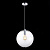 Подвесной светильник ST Luce NOOR SL1056.133.01