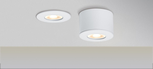 Мебельный светодиодный светильник Paulmann Bitsy 92582