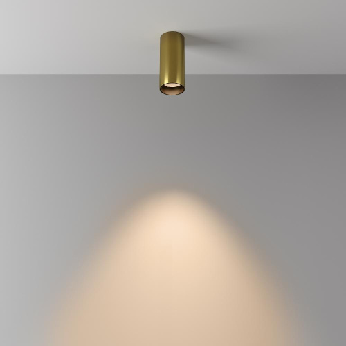 Потолочный светильник Technical C056CL-L12W3K-W-BS Потолочный светильник Technical C056CL-L12W3K-W-BS