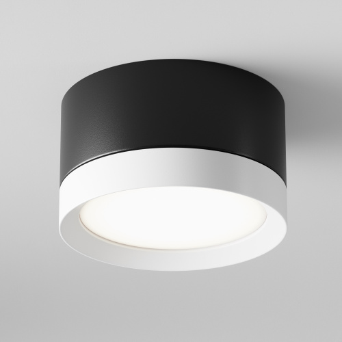 Потолочный светильник Technical C086CL-GX53-SRD-BW Потолочный светильник Technical C086CL-GX53-SRD-BW