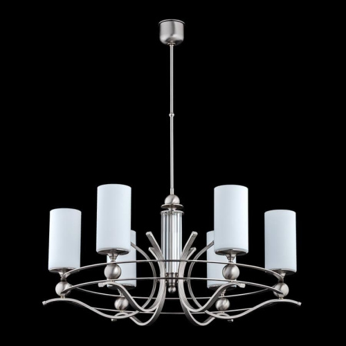 Подвесная люстра Kutek Ruta RUT-ZW-6 (N/KL)