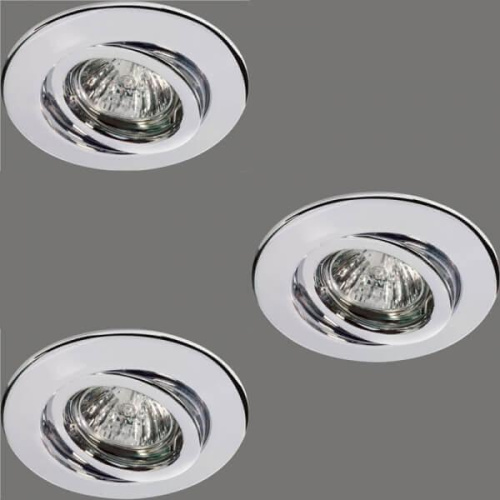 Встраиваемый светильник Paulmann Quality Line Halogen 98976