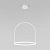 Подвесной светодиодный светильник Eurosvet Over 90323/1 белый