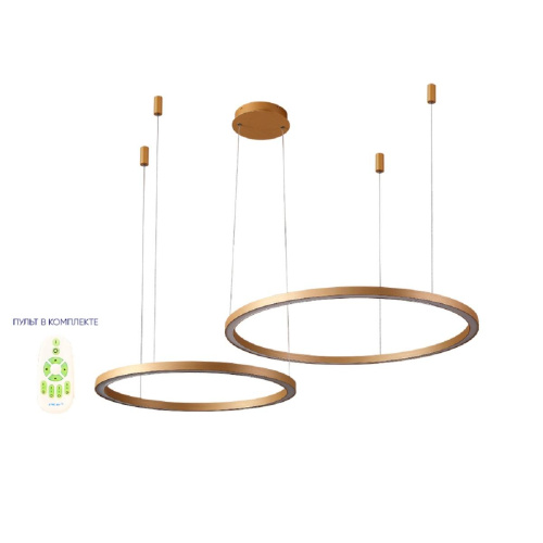 Подвесная люстра Crystal Lux FORTUNA SP123W LED D600+800 GOLD