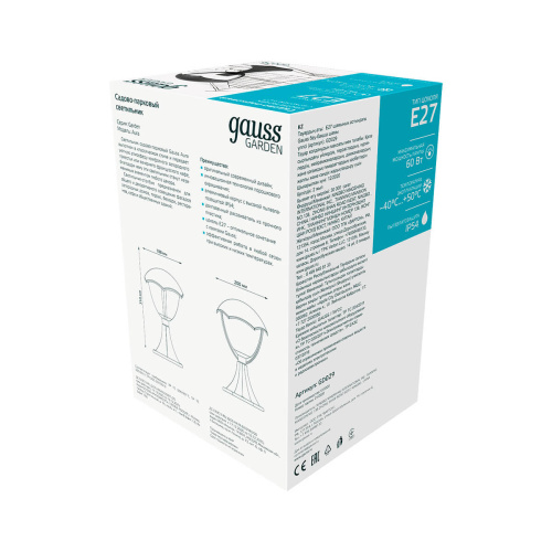 Уличный светильник Gauss Aura GD029 Уличный светильник Gauss Aura GD029