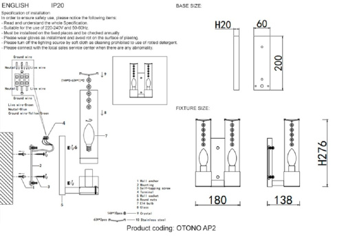 Бра Crystal Lux OTONO AP2 BLACK CHROMIUM/TRANSPARENTE