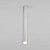 Потолочный светодиодный светильник Elektrostandard Pika 25030/Led серебро a061121