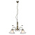 Подвесная люстра Globo 69007-3H