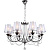 Подвесная люстра Stilfort Elizabet 1001/09/08P