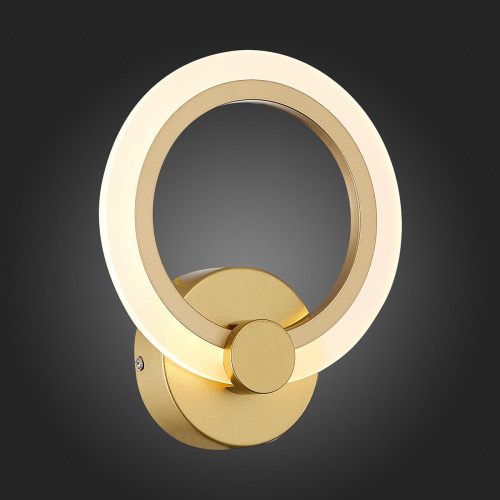 Настенный светильник Evoled Cerina SLE500521-01 Настенный светильник Evoled Cerina SLE500521-01