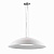 Подвесной светильник Ideal Lux Lena SP3 D74 Bianco 052786