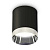 Комплект потолочного светильника Ambrella light Techno Spot XC (C6302, N6132) XS6302022