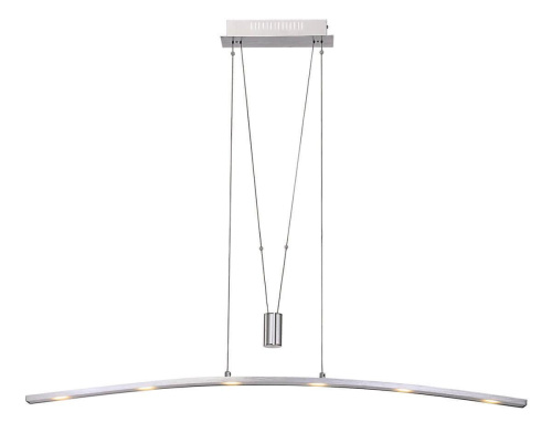 Подвесной светодиодный светильник Globo Mauricio 68024-6Z