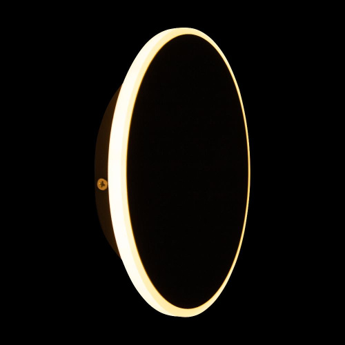 Настенный светодиодный светильник Freya Touchstone FR6002WL-L13B
