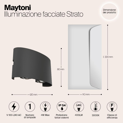 Уличный настенный светодиодный светильник Maytoni Strato O417WL-L4GR3K Уличный настенный светодиодный светильник Maytoni Strato O417WL-L4GR3K