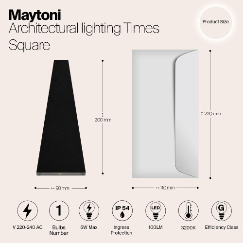 Уличный настенный светодиодный светильник Maytoni Times Square O580WL-L6B Уличный настенный светодиодный светильник Maytoni Times Square O580WL-L6B